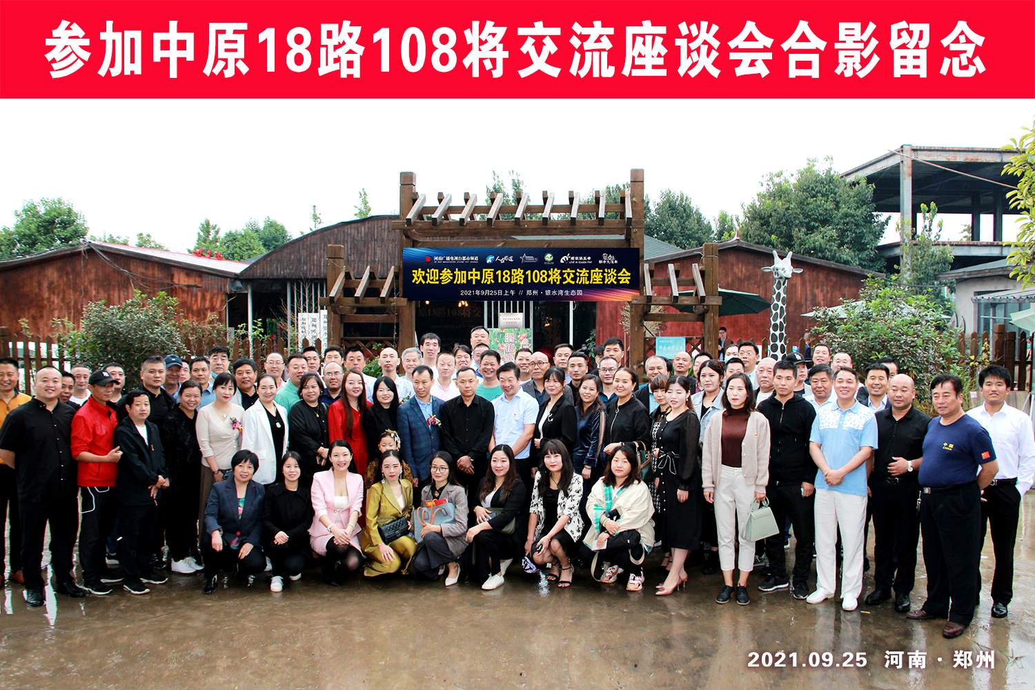 點擊查看(kàn)大圖