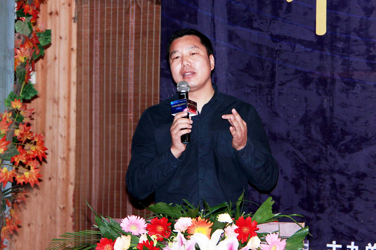 點擊查看(kàn)大圖