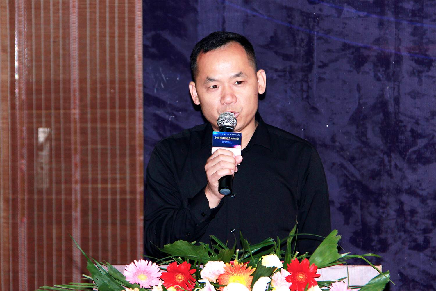 點擊查看(kàn)大圖